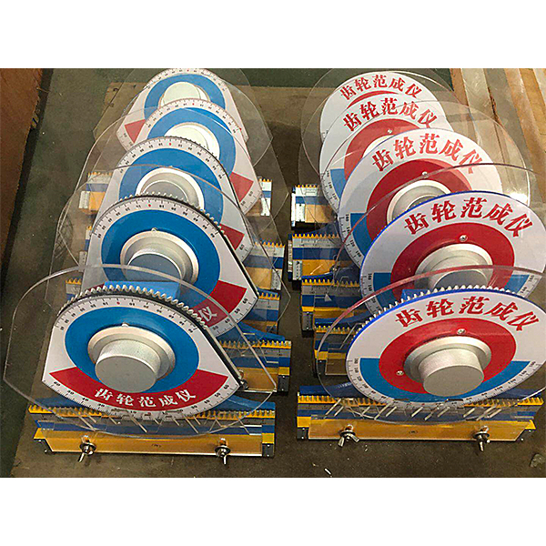 齒輪范成儀,漸開(kāi)線齒輪范成儀