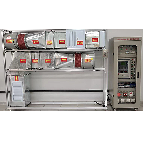 消防防排煙通風(fēng)實(shí)驗(yàn)裝置(圖1) 消防防排煙通風(fēng)實(shí)驗(yàn)裝置,新能源高壓安全模仿實(shí)驗(yàn)臺(tái)