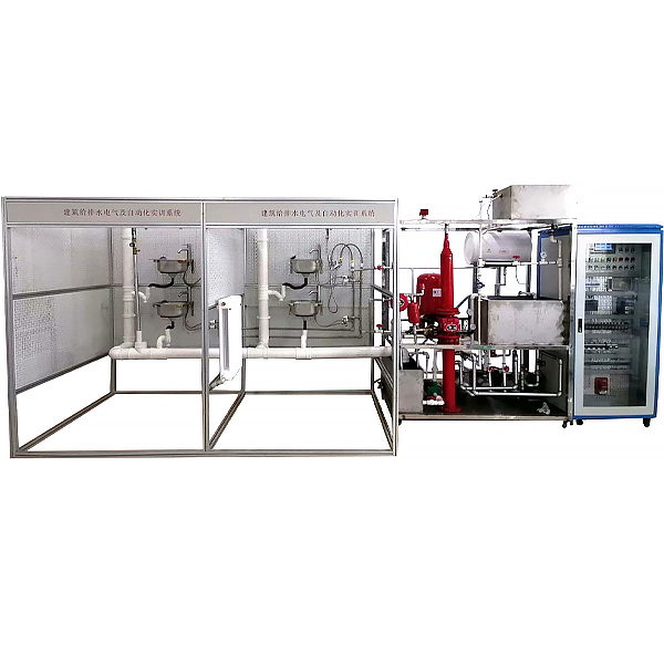 建筑給排水電氣及自動化實訓(xùn)臺(圖1) 建筑給排水電氣及自動化實驗臺,換熱器單元實驗臺