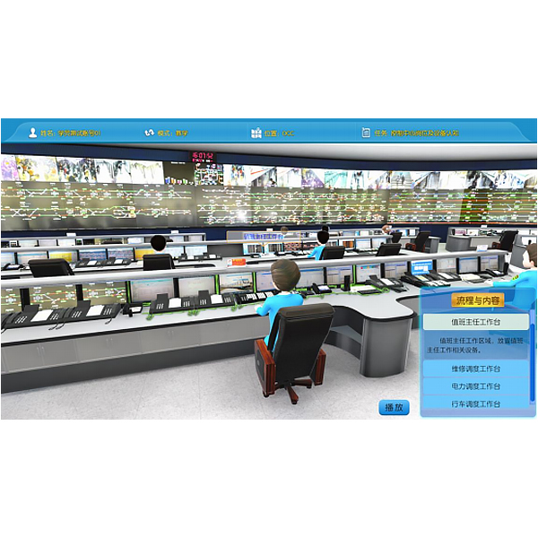 地鐵調(diào)度系統(tǒng)虛擬仿真實(shí)驗(yàn)裝置(圖1) 地鐵調(diào)度系統(tǒng)虛擬擬真實(shí)驗(yàn)裝置,車窗與中控門鎖實(shí)驗(yàn)裝置